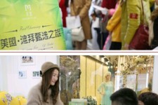 贵州北京私人伴游 迪拜相亲团被说成“富豪伴游”美盟与媒体互撕