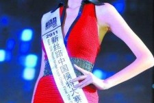 贵州吴宜桦(陈嘉桦吴慷仁)