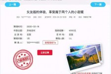 贵州广西找伴游网雇用(广西找伴游网雇用信息)