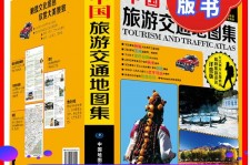 贵州旅游线路推荐(西南旅游线路推荐)