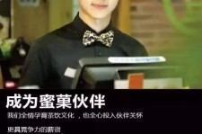贵州模特晚班兼职雇用(正规的兼职模特雇用是怎么样的)