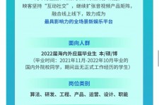 贵州广州伴游雇用无费用(广州伴游雇用10万月薪)
