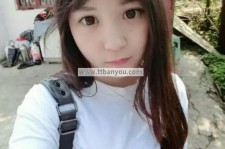贵州伴游中国有**吗的简单介绍