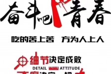 贵州雇用接单伴游(私家伴游雇用包吃住)