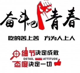 贵州雇用接单伴游(私家伴游雇用包吃住)
