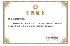 贵州关于郑州兼职女伴游模特预约微信qq的信息
