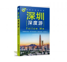 贵州深度游(深度游什么意思)