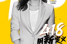贵州包罗一告白公司想签啊做兼职平面模特的词条