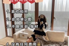 贵州南通模特兼职雇用(南通模特兼职雇用最新信息)