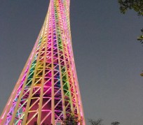 贵州广州旅游攻略(广州旅游攻略景点必去)