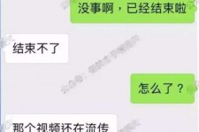贵州秦先生的兼职模特琪琪(秦先生的兼职模特琪琪片子院在线旁观)
