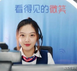 贵州上海伴游招聘 空姐3千，明星1万，明码标价的“私人伴游”竟为色情服务