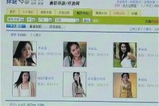 贵州上海伴游招聘 揭秘 | 空姐3千，明星1万，明码标价的“私人伴游”竟是这种服务...
