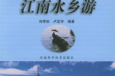贵州旅游热线(西安旅游热线)