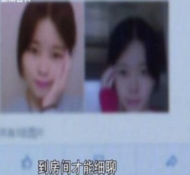 贵州伴游中国by93(如何注册by93伴游天下)
