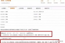 贵州公关伴游雇用(商务私家伴游雇用)