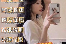 贵州摄影店模特兼职(摄影店模特雇用前提)