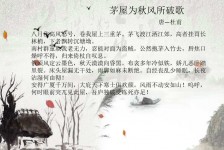 贵州包含成都外围兼职伴游上门的词条