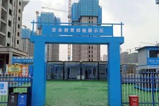 贵州三亚商务伴游雇用微信联络体例的简单介绍