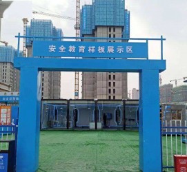 贵州三亚商务伴游雇用微信联络体例的简单介绍