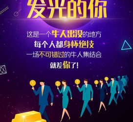 贵州男商务伴游雇用(男性伴游雇用信息)