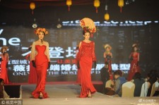 贵州烟台兼职模特1010的简单介绍