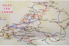 贵州自驾线路(自驾游路线)