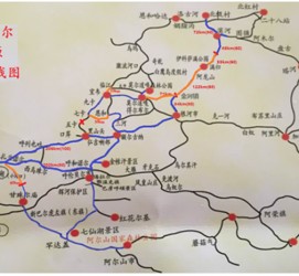 贵州自驾线路(自驾游路线)