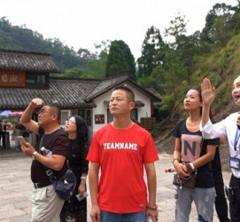 贵州旅途私家伴游(旅途私家伴游案牍)