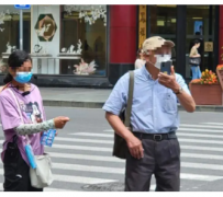 贵州上海私人伴游 上海“半日游”骗局卧底调查