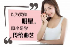 贵州学生怎么申请模特兼职(学生怎么申请模特兼职平台)