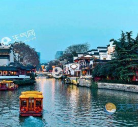 贵州南京游玩攻略(南京游玩攻略两日游住宿)