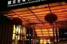 贵州广州伴游雇用包厢女办事员的简单介绍