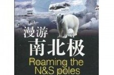 贵州游记攻略(ps西游记攻略)