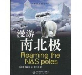 贵州游记攻略(ps西游记攻略)
