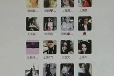 贵州包罗哈尔滨兼职女学生伴游的词条