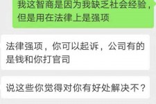 贵州赶集网模特兼职是实的吗(赶集网模特兼职是实的吗吗)