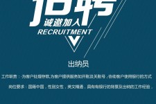 贵州柬埔寨雇用伴游(伴侣介绍去柬埔寨工做)