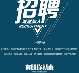 贵州柬埔寨雇用伴游(伴侣介绍去柬埔寨工做)