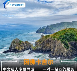 贵州中国旅游哪些地方有女伴游(结伴旅游)