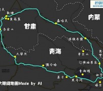 贵州自驾旅游攻略(沈阳到乌拉盖草原自驾旅游攻略)