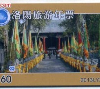 贵州旅游热线(杭州旅游热线)