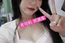 贵州北京伴游招聘 北京商务伴游(北京商务司机伴游好干吗)