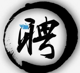 贵州伴游雇用天津(天津公关雇用伴游)