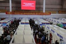 贵州上海伴游雇用无押金(上海伴游雇用无押金可靠吗)