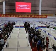 贵州上海伴游雇用无押金(上海伴游雇用无押金可靠吗)
