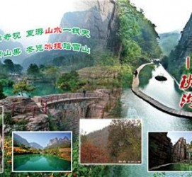 贵州一日游线路(黄果树旅游攻略一日游线路)