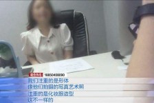 贵州模特兼职都要发(模特兼职都要发伴侣圈吗)