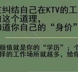 贵州北京伴游招聘 北京伴游 北京是一个神奇的多数市，若干朝代的天子都在北京建都