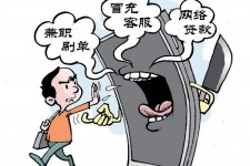 贵州长沙大学生兼职伴游伴随梦璐的简单介绍